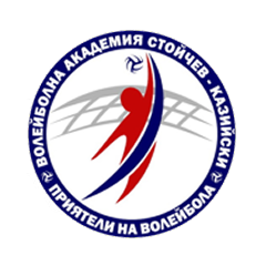 ВА Стойчев-Казийски (Ж)