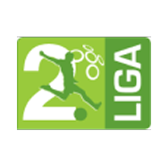 Вторая лига 23/24